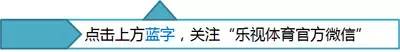 世界杯12强赛分组 国足十二强赛分组结果出炉，见证中国队死磕老对手，冲击世界杯！