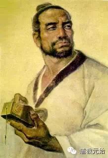 [转载]《祖师爷大全》看看各行各业的“祖师爷”都是谁？