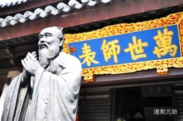 [转载]《祖师爷大全》看看各行各业的“祖师爷”都是谁？