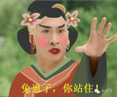 周杰被当面吐槽强吻林心如、口臭、耍大牌,他会打人吗?