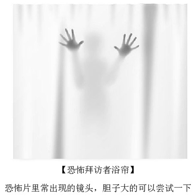 哥奉劝各位姑娘，千万不能说男人“不行”
