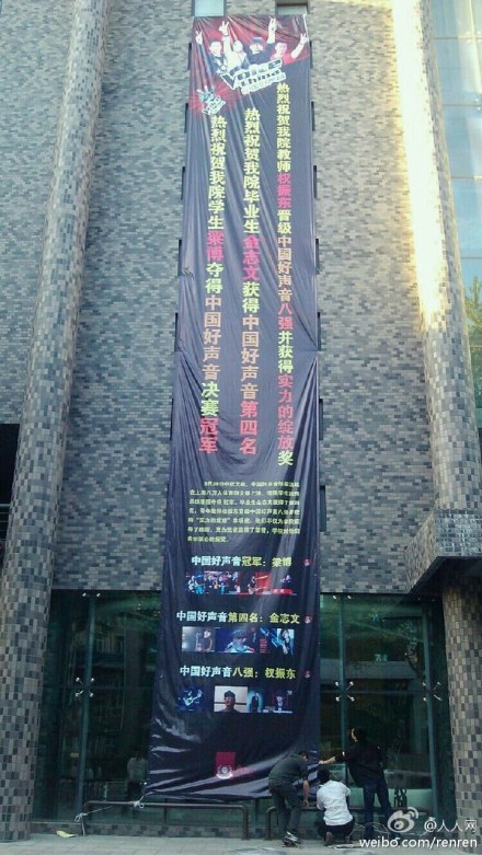 新闻哥涨贱识涨贱识:如何站在伟人的肩膀上装逼? 新闻哥涨贱识涨贱识:如何站在伟人的肩膀上装逼?