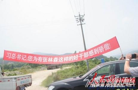 新闻哥涨贱识涨贱识:如何站在伟人的肩膀上装逼? 新闻哥涨贱识涨贱识:如何站在伟人的肩膀上装逼?