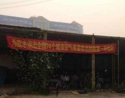 新闻哥涨贱识涨贱识:如何站在伟人的肩膀上装逼? 新闻哥涨贱识涨贱识:如何站在伟人的肩膀上装逼?