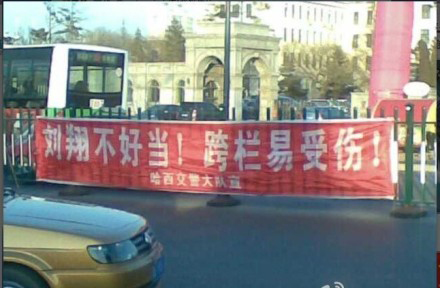 新闻哥涨贱识涨贱识:如何站在伟人的肩膀上装逼? 新闻哥涨贱识涨贱识:如何站在伟人的肩膀上装逼?