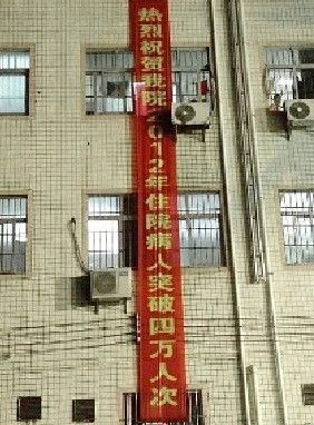 新闻哥涨贱识涨贱识:如何站在伟人的肩膀上装逼? 新闻哥涨贱识涨贱识:如何站在伟人的肩膀上装逼?