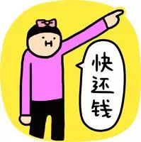 新闻哥涨贱识涨贱识:如何站在伟人的肩膀上装逼? 新闻哥涨贱识涨贱识:如何站在伟人的肩膀上装逼?