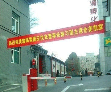 新闻哥涨贱识涨贱识:如何站在伟人的肩膀上装逼? 新闻哥涨贱识涨贱识:如何站在伟人的肩膀上装逼?
