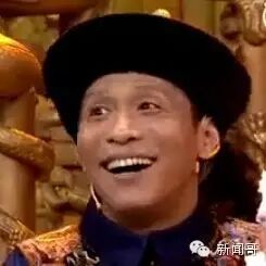 宋小宝在《选妃》中删掉的片段,笑死我了,快乐就要这么简单!