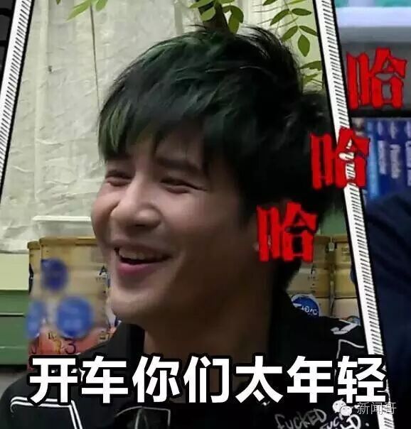 男生们如果让你选,你愿意来大姨妈还是怀孕?大老师实力演绎怀孕-怀孕期