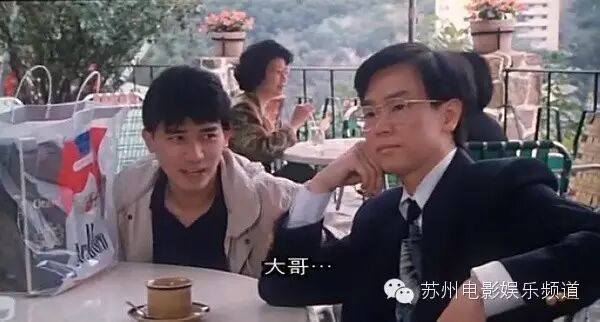 梁朝伟变“光头”任达华成“娘炮”,你还会爱吗?