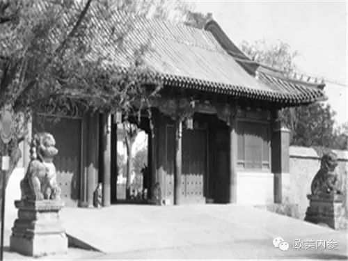 2014年07月17日 - 广东凉茶 - 广东凉茶 历史不堪回首:中国已消失的9所世界一流大学 - 文静1961 - 寒江雪