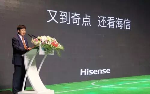 oled和uled电视的区别_uled西藏风云_uled