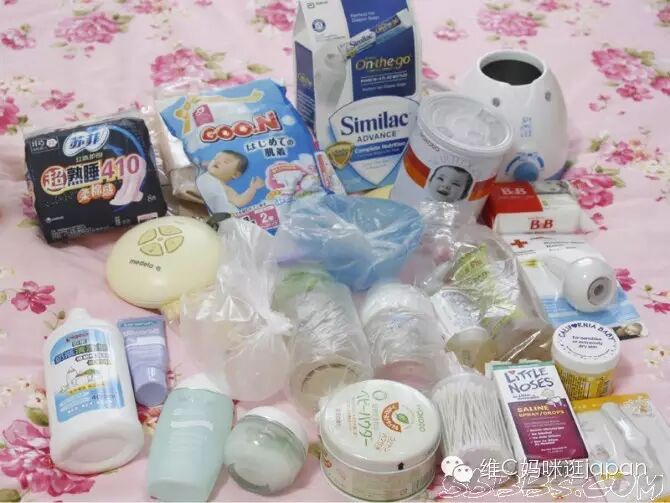 纯干货【维C妈孕产大贴】备孕、待产包、顺产侧切、产后抑郁、急性乳腺炎、母乳等-怀孕期