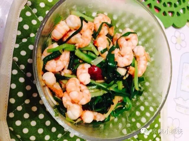 怀孕了 孕妇可以吃韭菜吗-怀孕期