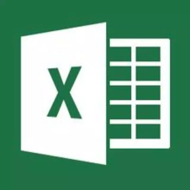 怎样才算是精通Excel？（二）