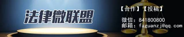 最高人民法院关于是否可以提请社会保障机构协助冻结、扣除被执行人养老金的复函