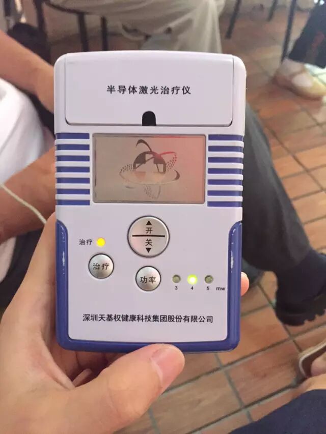 天基权治疗仪怎么样鼻子里插两根管子能治百病？濮阳很多老年人上当！_https://www.jmylbn.com_新闻资讯_第4张