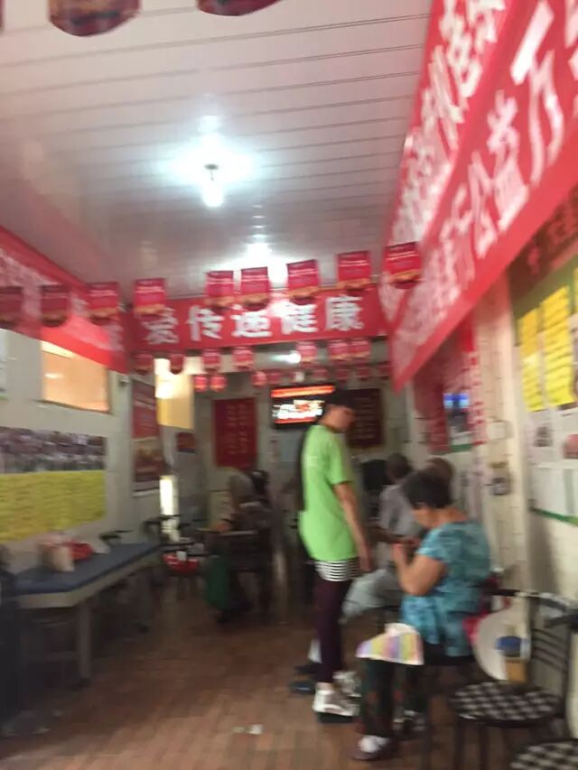 天基权治疗仪怎么样鼻子里插两根管子能治百病？濮阳很多老年人上当！_https://www.jmylbn.com_新闻资讯_第9张