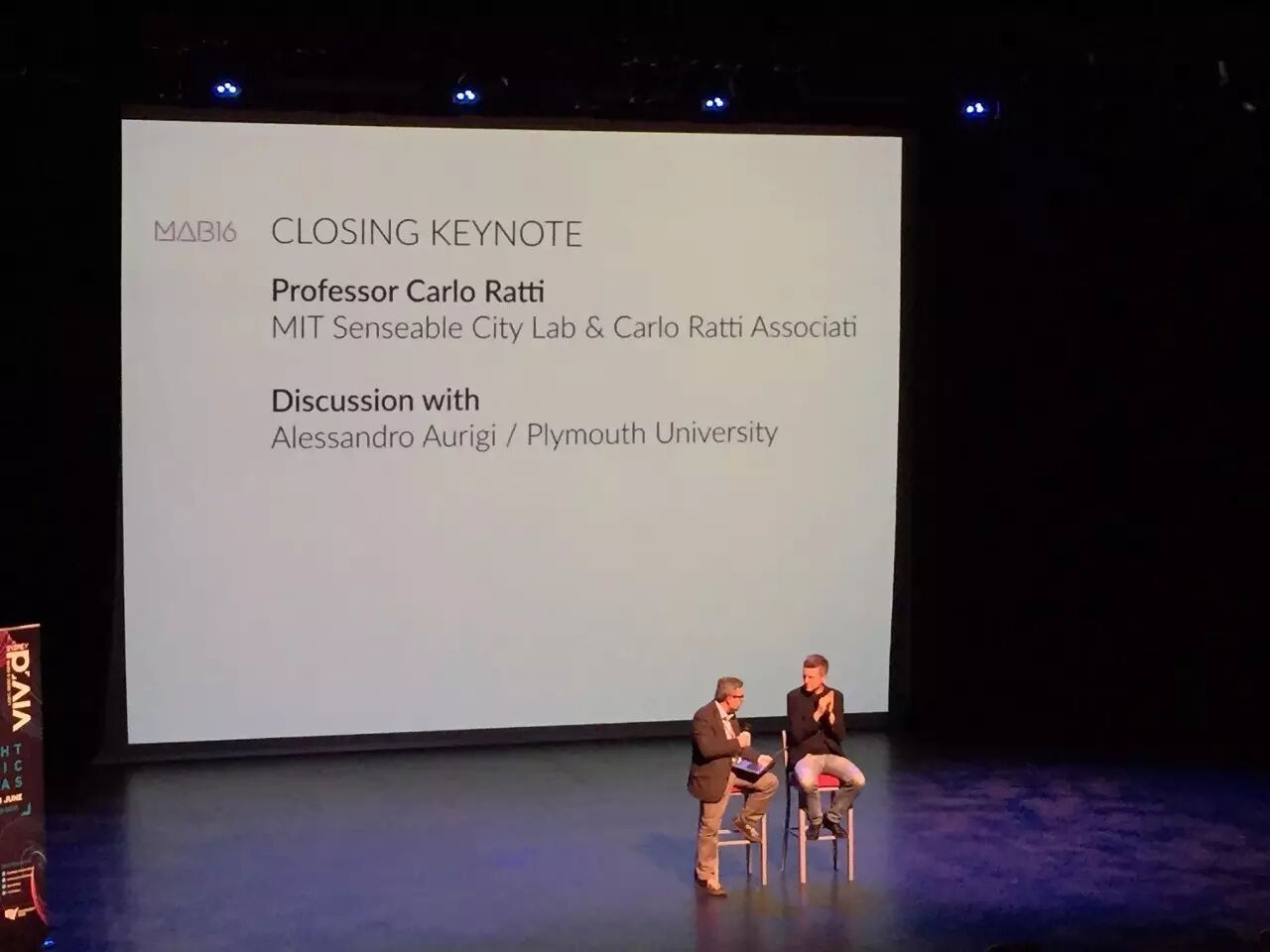 新闻快讯丨2018年国际媒体建筑双年展及高峰论坛 MAB18将在北京举办