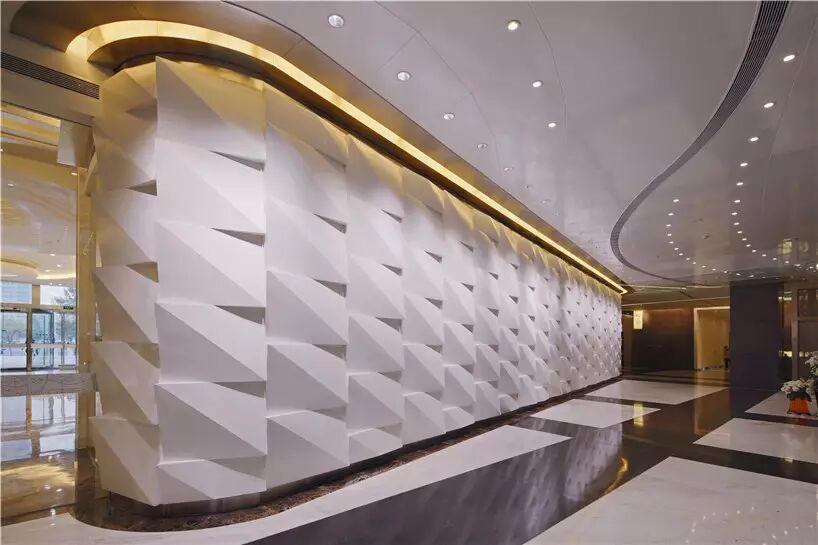 北京金地广场丨大观国际