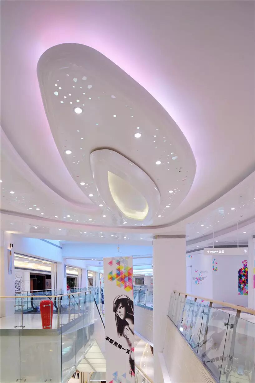 北京金地广场丨大观国际