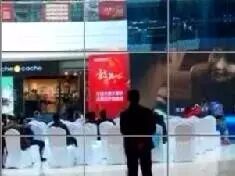 安徽一万达广场当众播色情视频 网友呼叫王思聪