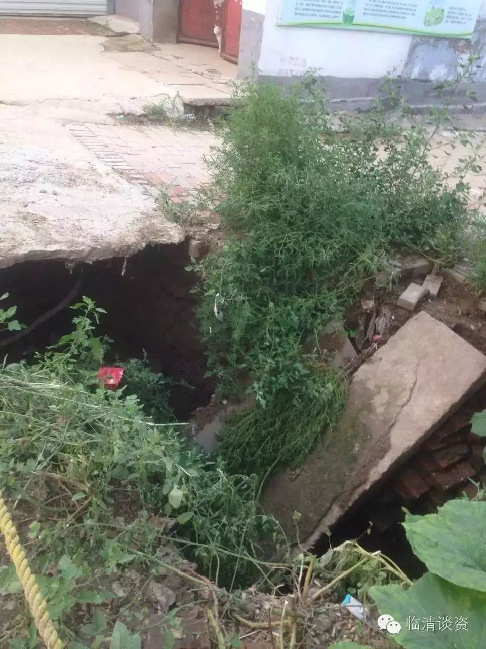 临清谈资网友留言摘选160728三里堡拆迁背后的势力临清汛情辟谣及其他