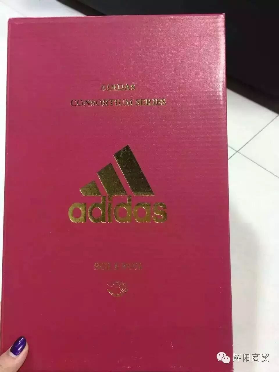 #辉阳商贸# JJ林俊杰上脚~