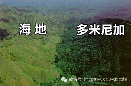 组图有趣的国界线图