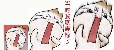 金钟国脸上居然...