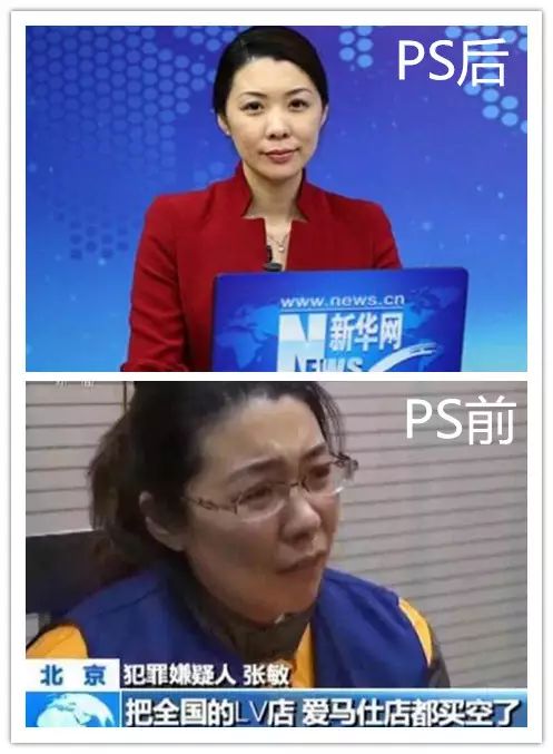 香车,粉钻,名表还有各种"奖励",e租宝实控人丁宁对身边的美女高管们