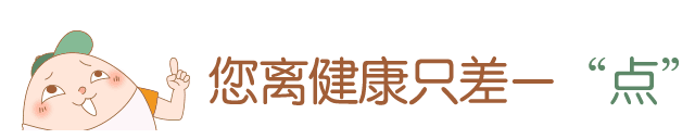 ㊙大量掉头发有奇效