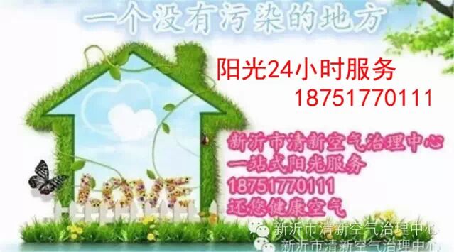 收入证明_5000元收入(2)