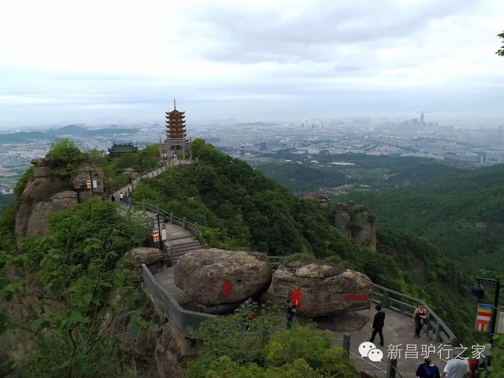 天姥山