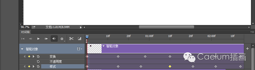 ps怎么做动图移动轨迹_ps cs5做动图_ps做gif动图教程