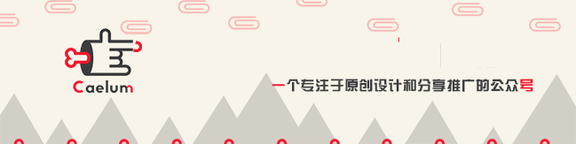 ps cs5做动图_ps怎么做动图移动轨迹_ps做gif动图教程