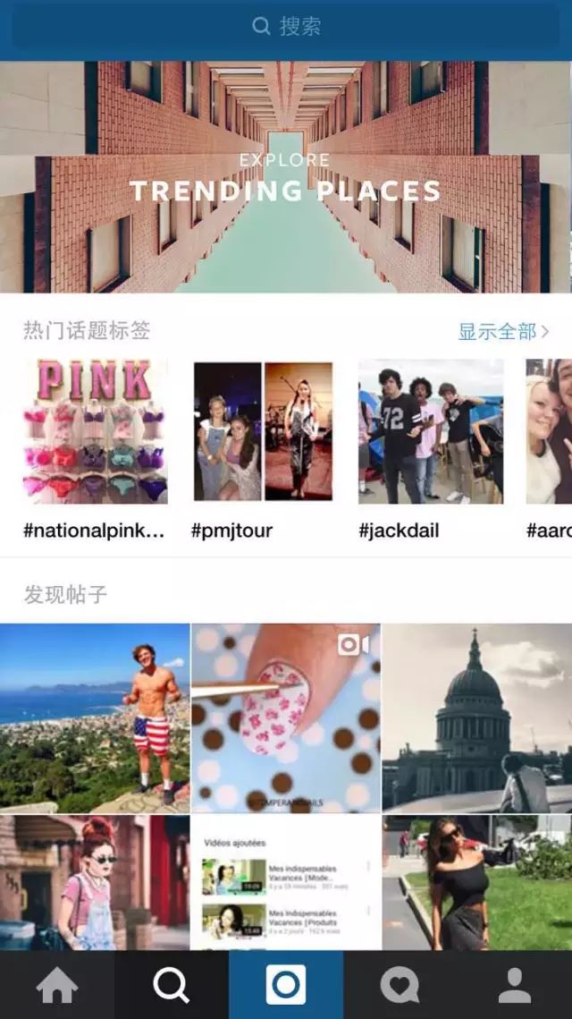 华摄分享 instagram变革:市值370亿美元的图片扩张