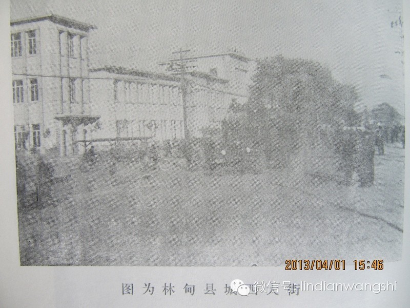 林甸县城西大街