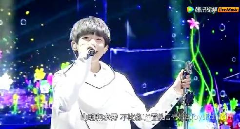 【回顾】王源演唱张杰《明天过后》 好想牵着你的手走到最...