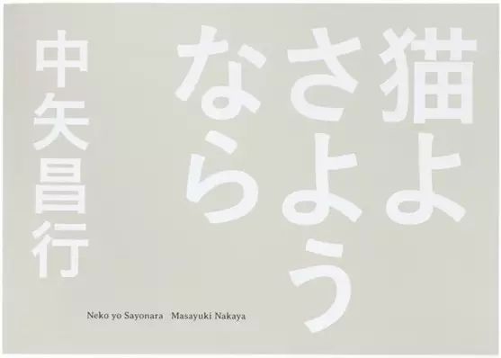 畫冊印刷_本地畫冊印刷_鄭州畫冊印刷