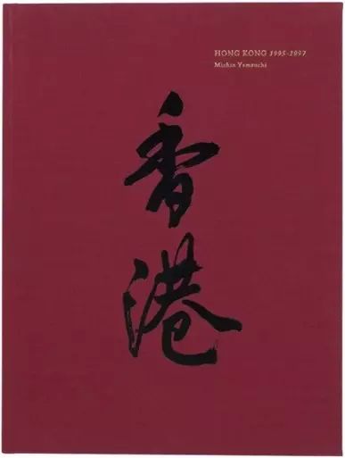 鄭州畫冊印刷_畫冊印刷_本地畫冊印刷