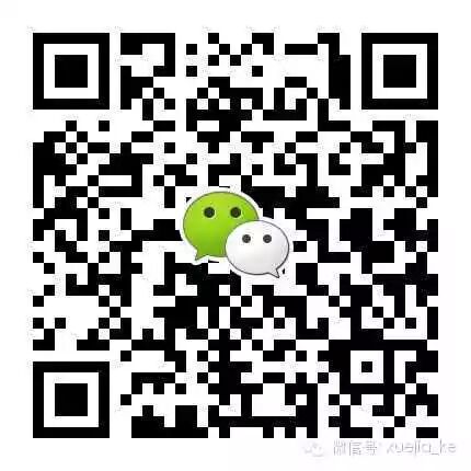 功能性突出的雪茄铝管