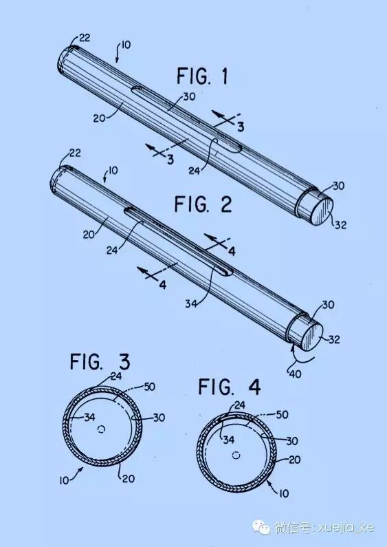 功能性突出的雪茄铝管
