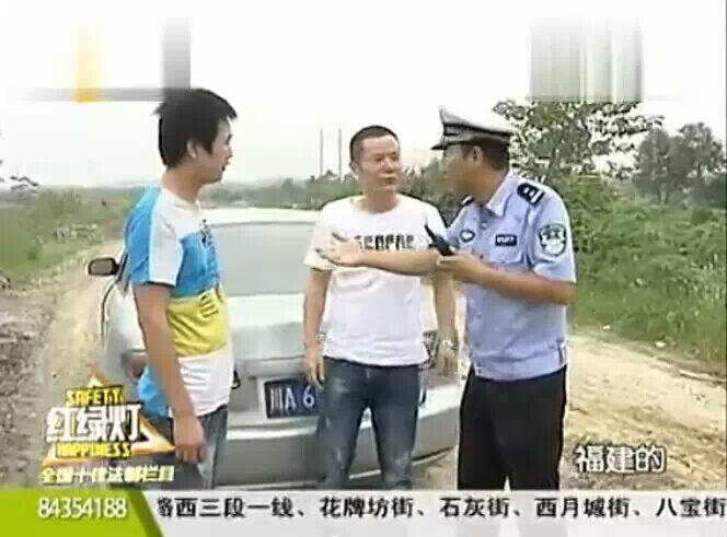 你們這樣黑我大胡建 有意思嗎！