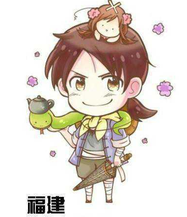 你們這樣黑我大胡建 有意思嗎！