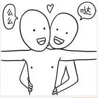 你們這樣黑我大胡建 有意思嗎！