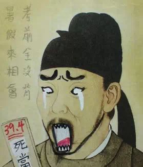 你們這樣黑我大胡建 有意思嗎！