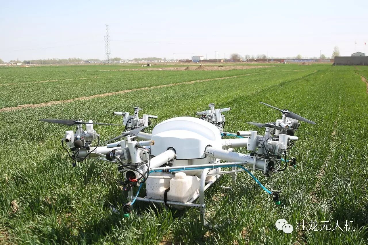 壯龍無人機(jī)噴灑實(shí)驗(yàn)新疆演示組已經(jīng)出發(fā)！
