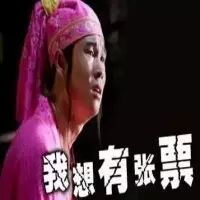 谭维维&李荣浩要来啦!内附鲁能演唱会最强抢票攻略